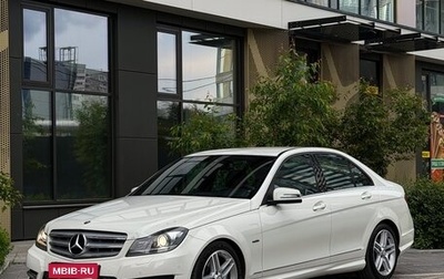 Mercedes-Benz C-Класс, 2011 год, 1 990 000 рублей, 1 фотография