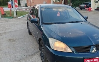 Mitsubishi Lancer IX, 2005 год, 260 000 рублей, 1 фотография