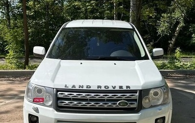 Land Rover Freelander II рестайлинг 2, 2012 год, 1 350 000 рублей, 1 фотография