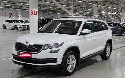 Skoda Kodiaq I, 2018 год, 2 990 000 рублей, 1 фотография