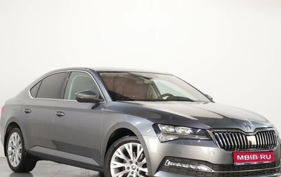 Skoda Superb III рестайлинг, 2022 год, 3 529 000 рублей, 1 фотография