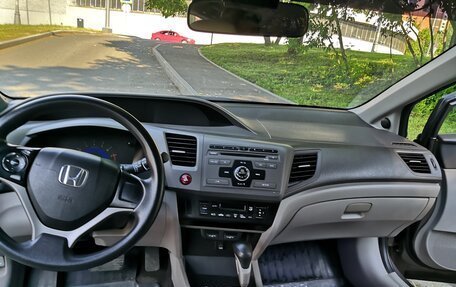 Honda Civic IX, 2012 год, 1 420 000 рублей, 9 фотография