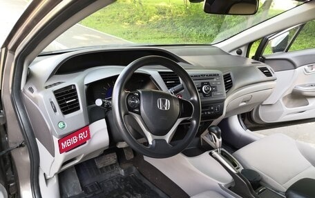 Honda Civic IX, 2012 год, 1 420 000 рублей, 8 фотография