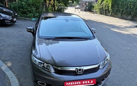 Honda Civic IX, 2012 год, 1 420 000 рублей, 2 фотография