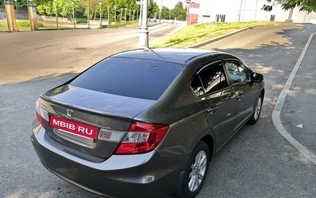 Honda Civic IX, 2012 год, 1 420 000 рублей, 6 фотография