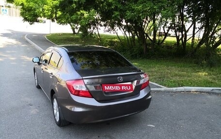 Honda Civic IX, 2012 год, 1 420 000 рублей, 5 фотография
