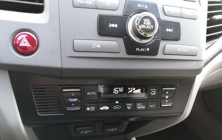 Honda Civic IX, 2012 год, 1 420 000 рублей, 15 фотография