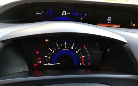 Honda Civic IX, 2012 год, 1 420 000 рублей, 14 фотография