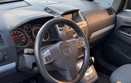 Opel Zafira B, 2007 год, 435 000 рублей, 8 фотография