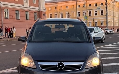 Opel Zafira B, 2007 год, 435 000 рублей, 2 фотография