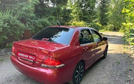 Mitsubishi Lancer IX, 2006 год, 268 000 рублей, 12 фотография