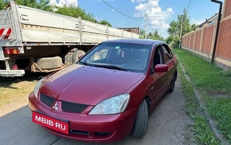 Mitsubishi Lancer IX, 2006 год, 268 000 рублей, 14 фотография
