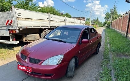 Mitsubishi Lancer IX, 2006 год, 268 000 рублей, 15 фотография