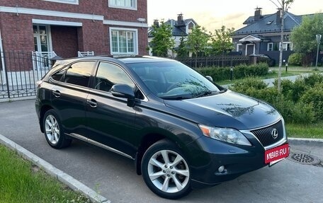 Lexus RX III, 2011 год, 2 100 000 рублей, 5 фотография