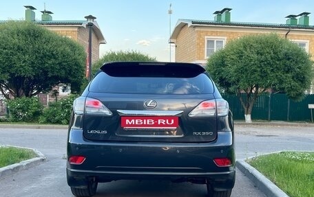 Lexus RX III, 2011 год, 2 100 000 рублей, 8 фотография