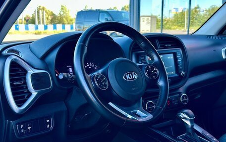 KIA Soul III, 2020 год, 1 849 000 рублей, 16 фотография