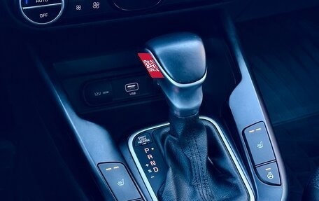 KIA Soul III, 2020 год, 1 849 000 рублей, 18 фотография