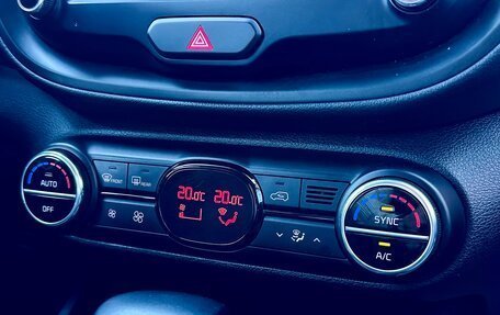 KIA Soul III, 2020 год, 1 849 000 рублей, 21 фотография