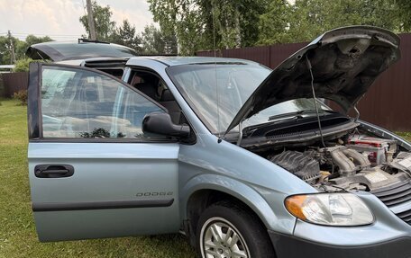 Dodge Caravan IV, 2005 год, 580 000 рублей, 6 фотография
