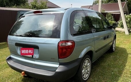 Dodge Caravan IV, 2005 год, 580 000 рублей, 3 фотография