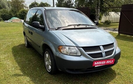 Dodge Caravan IV, 2005 год, 580 000 рублей, 2 фотография