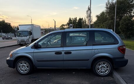Dodge Caravan IV, 2005 год, 580 000 рублей, 29 фотография