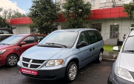 Dodge Caravan IV, 2005 год, 580 000 рублей, 31 фотография