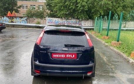 Ford Focus II рестайлинг, 2007 год, 405 000 рублей, 3 фотография