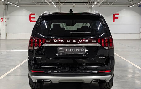 KIA Mohave I, 2021 год, 4 695 000 рублей, 7 фотография