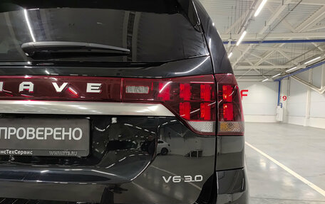 KIA Mohave I, 2021 год, 4 695 000 рублей, 11 фотография