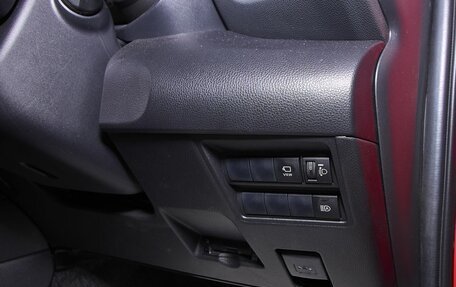 Toyota Yaris, 2020 год, 1 699 000 рублей, 11 фотография
