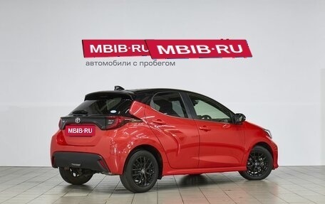 Toyota Yaris, 2020 год, 1 699 000 рублей, 5 фотография