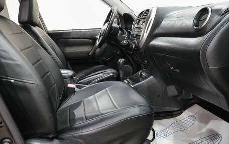 Toyota RAV4, 2005 год, 1 049 000 рублей, 10 фотография