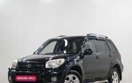 Toyota RAV4, 2005 год, 1 049 000 рублей, 4 фотография