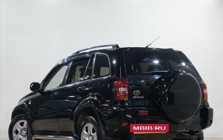 Toyota RAV4, 2005 год, 1 049 000 рублей, 5 фотография