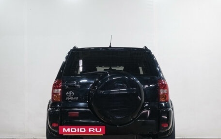 Toyota RAV4, 2005 год, 1 049 000 рублей, 6 фотография