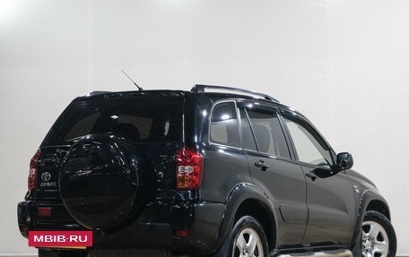 Toyota RAV4, 2005 год, 1 049 000 рублей, 7 фотография