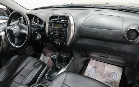 Toyota RAV4, 2005 год, 1 049 000 рублей, 11 фотография