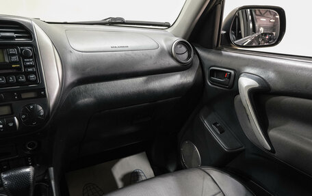 Toyota RAV4, 2005 год, 1 049 000 рублей, 13 фотография