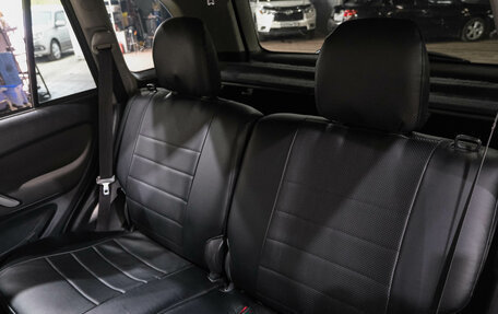Toyota RAV4, 2005 год, 1 049 000 рублей, 26 фотография