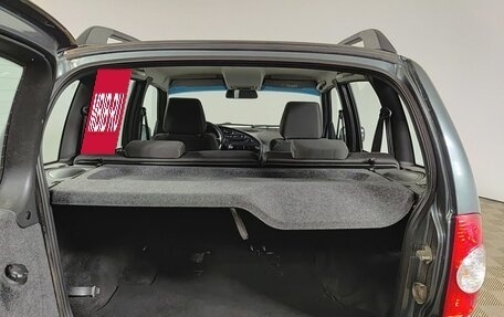 Chevrolet Niva I рестайлинг, 2016 год, 695 000 рублей, 12 фотография