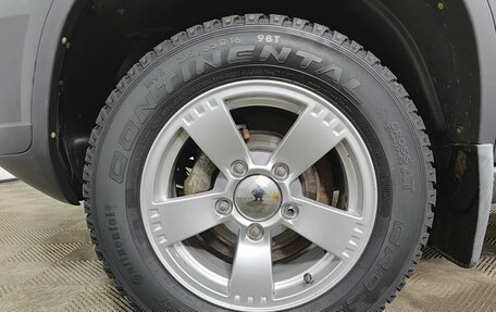 Chevrolet Niva I рестайлинг, 2016 год, 695 000 рублей, 22 фотография