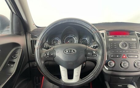 KIA cee'd I рестайлинг, 2010 год, 620 000 рублей, 13 фотография