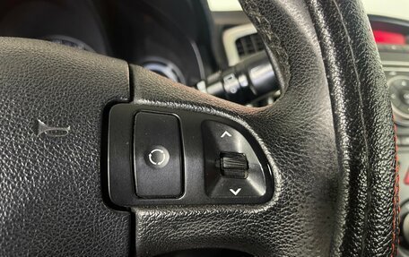 KIA cee'd I рестайлинг, 2010 год, 620 000 рублей, 15 фотография