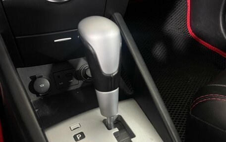 KIA cee'd I рестайлинг, 2010 год, 620 000 рублей, 20 фотография
