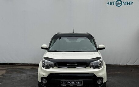 KIA Soul II рестайлинг, 2018 год, 1 460 000 рублей, 2 фотография