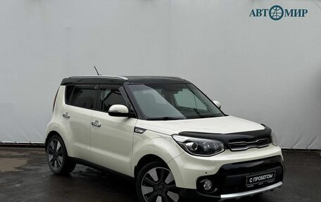 KIA Soul II рестайлинг, 2018 год, 1 460 000 рублей, 3 фотография