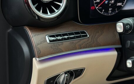 Mercedes-Benz E-Класс AMG, 2016 год, 4 150 000 рублей, 25 фотография