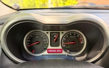 Nissan Note II рестайлинг, 2006 год, 650 000 рублей, 2 фотография