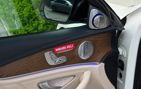 Mercedes-Benz E-Класс AMG, 2016 год, 4 150 000 рублей, 28 фотография